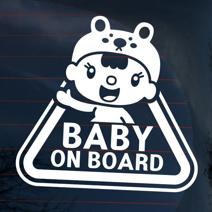 [LSC-1013]엠블렘 뽀모 안전판 Baby on board