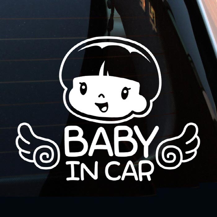 [LSC-291]쿠쿠 날개 baby in car