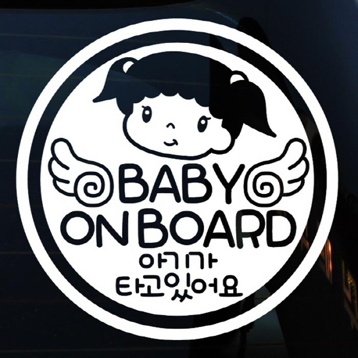 [LSC-448]미미 원 baby on board