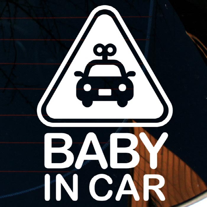 [LSC-457]엠블렘 자동차 BABY ON BOARD