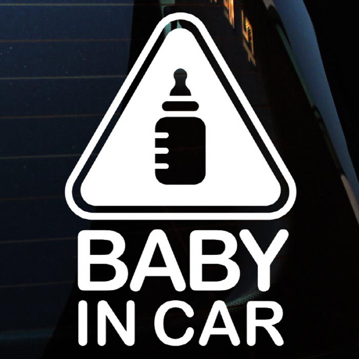 [LSC-458]엠블렘 젖병 BABY IN CAR
