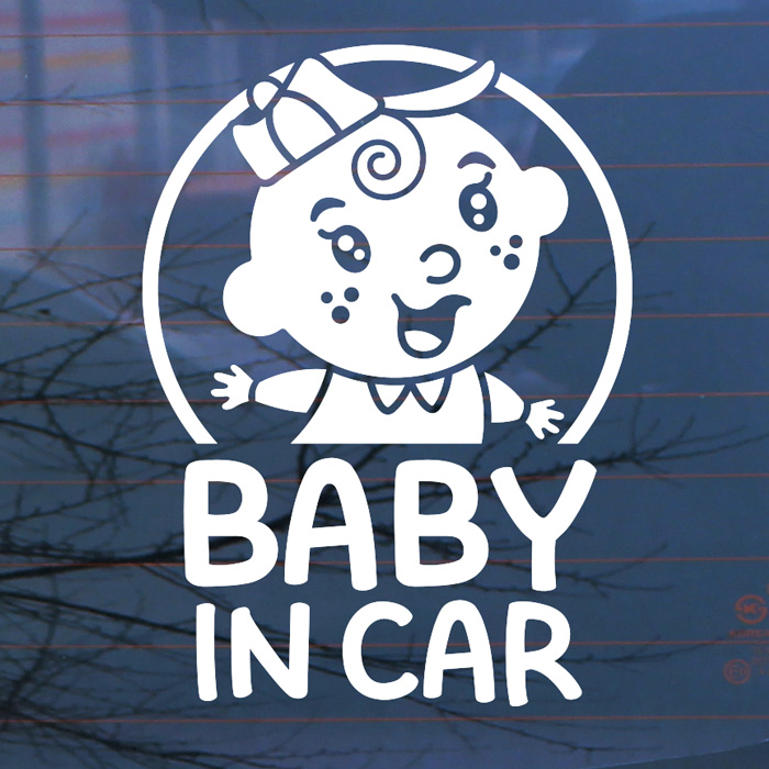 [LSC-676]사인 맑음이 baby in car