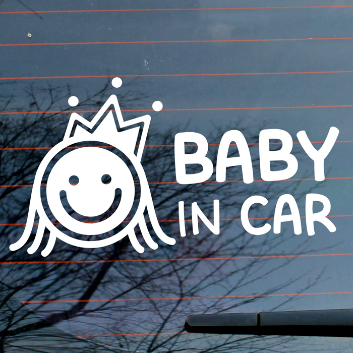 [LSC-679]스마일 공주 baby in car