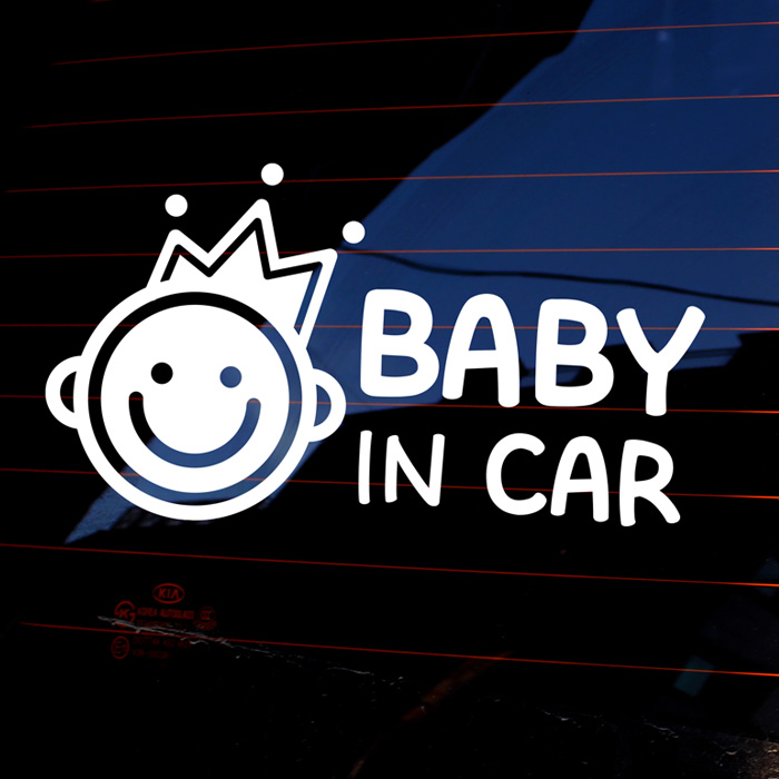 [LSC-680]스마일 왕자 baby in car