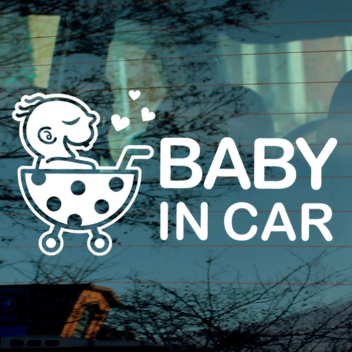 [LSC-687]유모차 탑승 baby in car