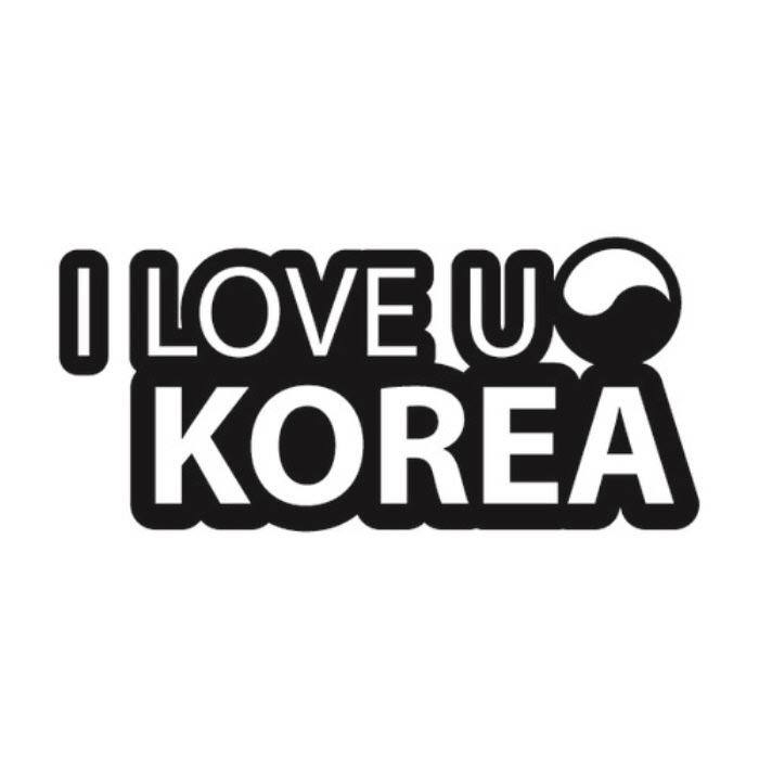 [LSC-174] 자동차스티커_I Love U Korea_02