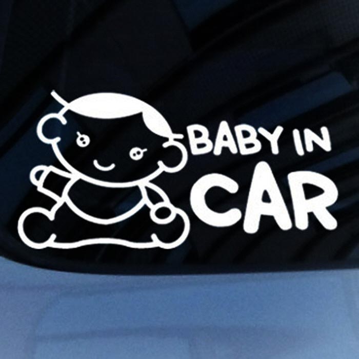 [LSC-010] Baby in car_mk10