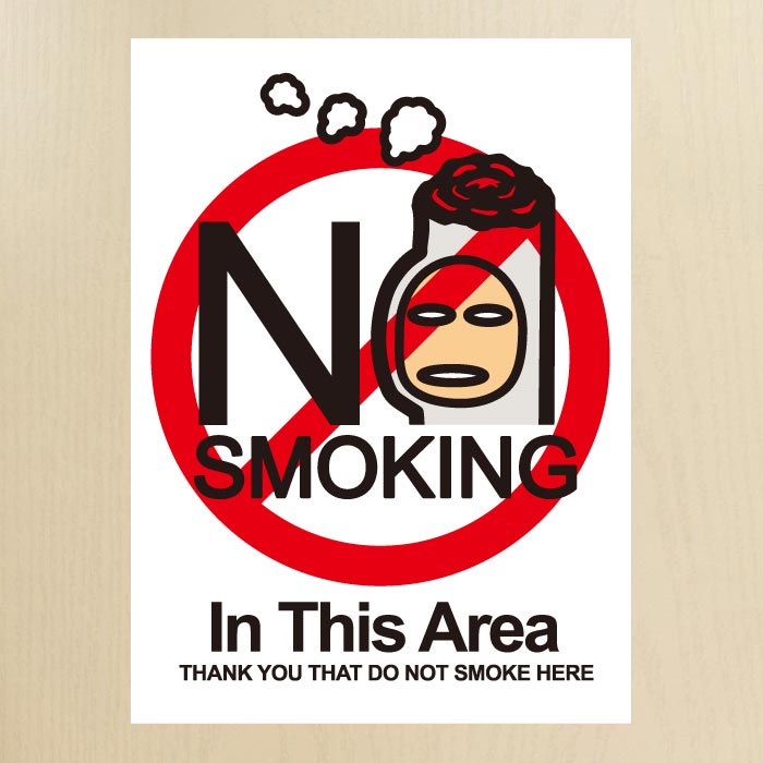 [SMC-020]금연스티커_금단군 no smoking in this area(칼라)