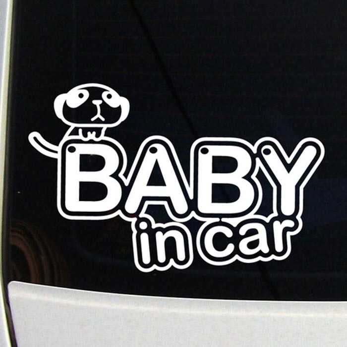 [LSC-043] MEER_BABY IN CAR